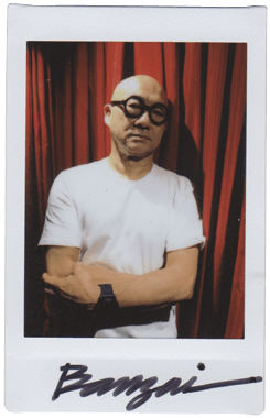 Edson 'Banzai' Matsuo